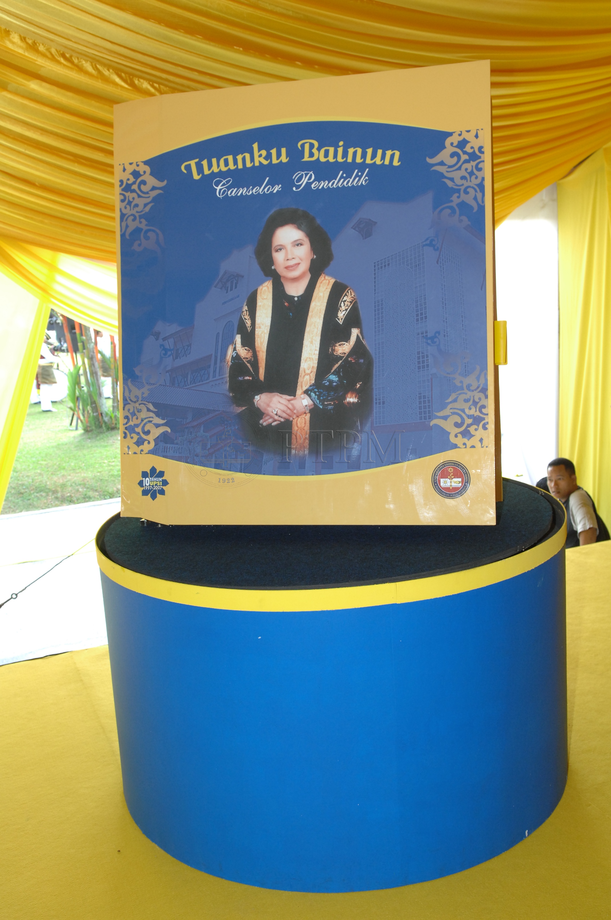 PTPM 07 38 perpustakaan DSC 0004